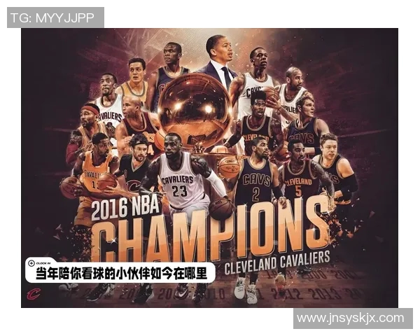 2017年NBA总决赛骑士与勇士精彩对决全场回放重温经典瞬间